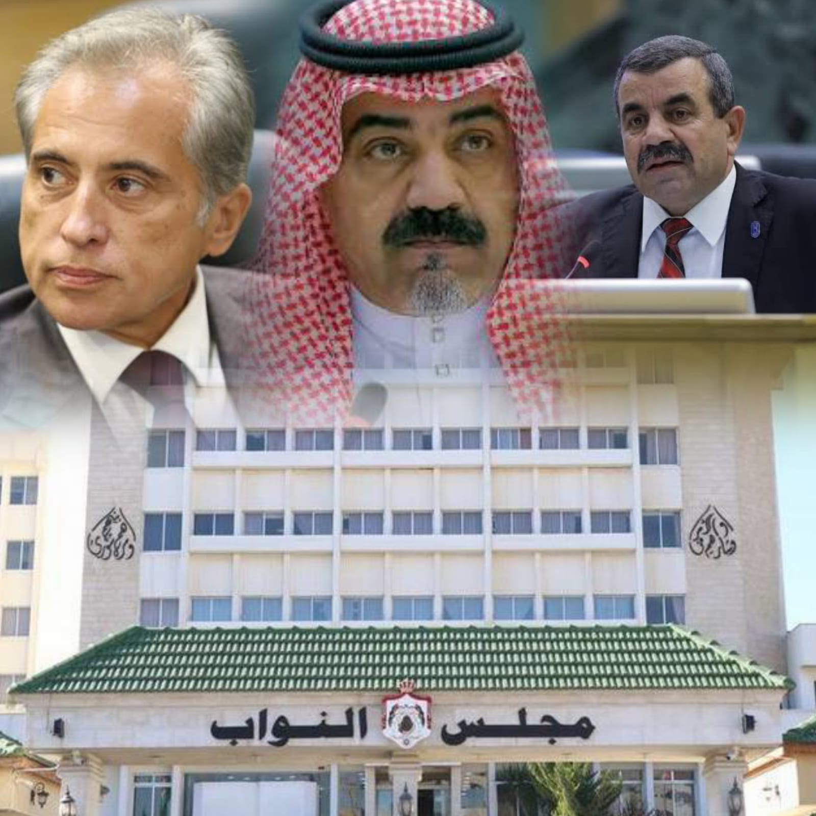 جدل الهبات والامتيازات يعود إلى الواجهة داخل البرلمان الأردني.. أسئلة نيابية تضع الحكومة في دائرة التساؤل