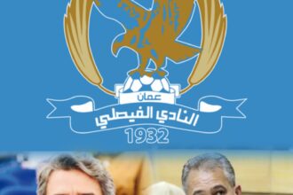 هميسات لـ"صراحة نيوز": الفيصلي أكبر من وزارة الشباب ولا يجوز التدخل بشؤونه