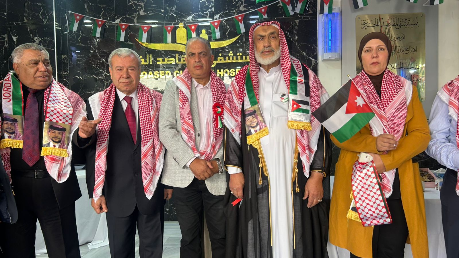 مستشفى المقاصد: الاستقلال مسيرة وطن وإنجاز