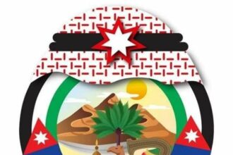 بيان صادر عن عشيرة أبو سرحان / الجراوين بمناسبة عيد الاستقلال الثمانين للمملكة الأردنية الهاشمية