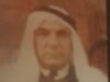 حنا البجالي… سيرة رجلٍ خطّ اسمه في ذاكرة مادبا