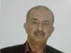 التحولات الجيوسياسية : دراسة حالة الصراع الامريكي الايراني