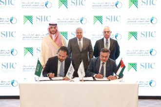 توقيع مذكرة تفاهم بين صندوق استثمار أموال الضمان الاجتماعي وشركة الصندوق السعودي الأردني للاستثمار لاستكشاف الفرص الاستثمارية الواعدة