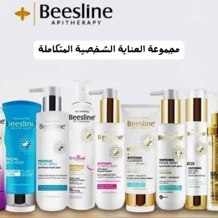 شركة Beesline مستودع ادوية الجودة في الأردن: قصة نجاح باهر وجودة عالية للمنتجات واكتساح شاسع لسوق الأدوية الأردني