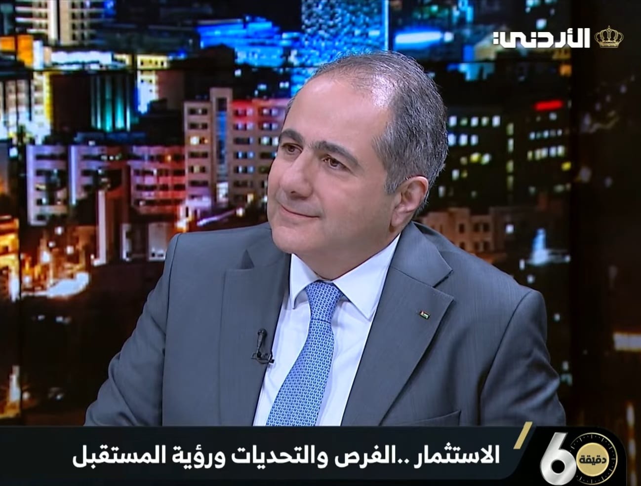 صورة حول : أبو غزالة: استمرار المؤشرات الإيجابية في قطاع الاستثمار خلال الربع الأول من العام 2026 رغم التحديات أبو غزالة: استمرار المؤشرات الإيجابية في قطاع الاستثمار خلال الربع الأول من العام 2026 رغم التحديات