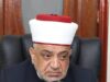 أمام وزير الأوقاف .. هل يُعقل أن يتوقف راتب “أسرة عفيفة” وتتوقف معه حياة أمّ وأطفالها، بسبب : عدم وجود رئيس قسم ؟
