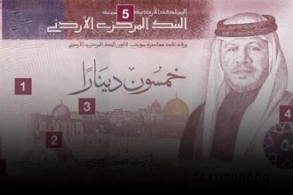 عيدية 50 دينارا لهؤلاء !