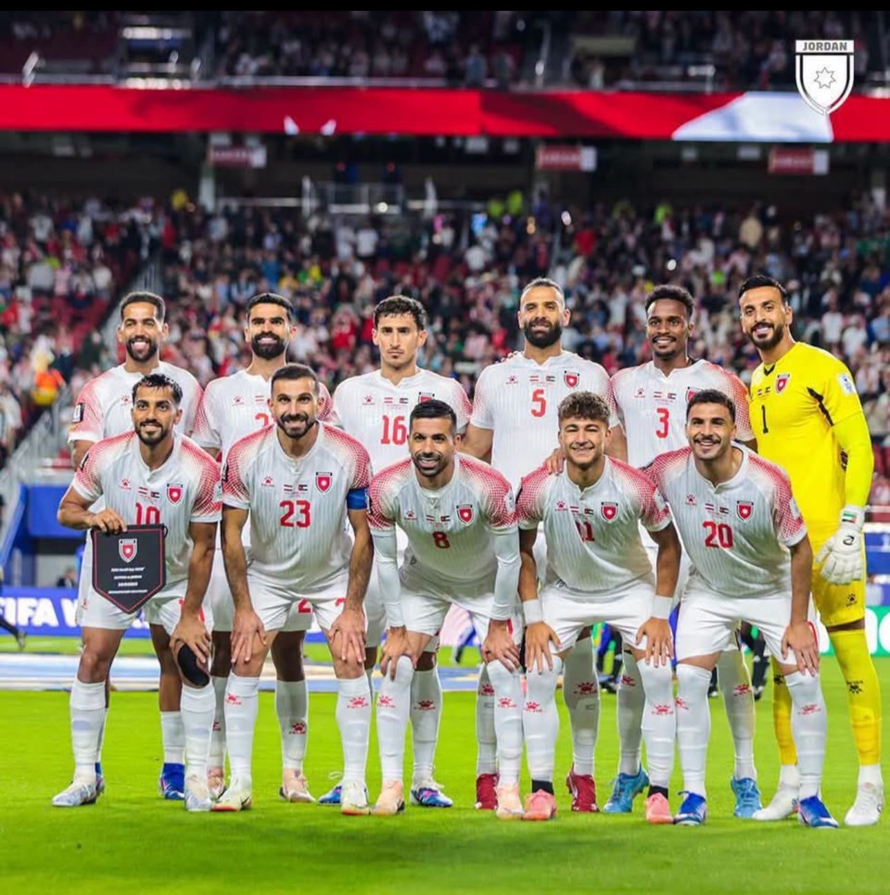 حزب الإصلاح يدعو إلى استقبال وطني وتكريم يليق بالنشامى ويشيد بدعم جلالة الملك وسمو ولي العهد والإنجاز التاريخي للمنتخب والجماهير الأردنية