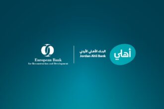 البنك الأهلي الأردني يوقّع اتفاقية البنك المُعزِّز مع البنك الأوروبي لإعادة الإعمار والتنمية
