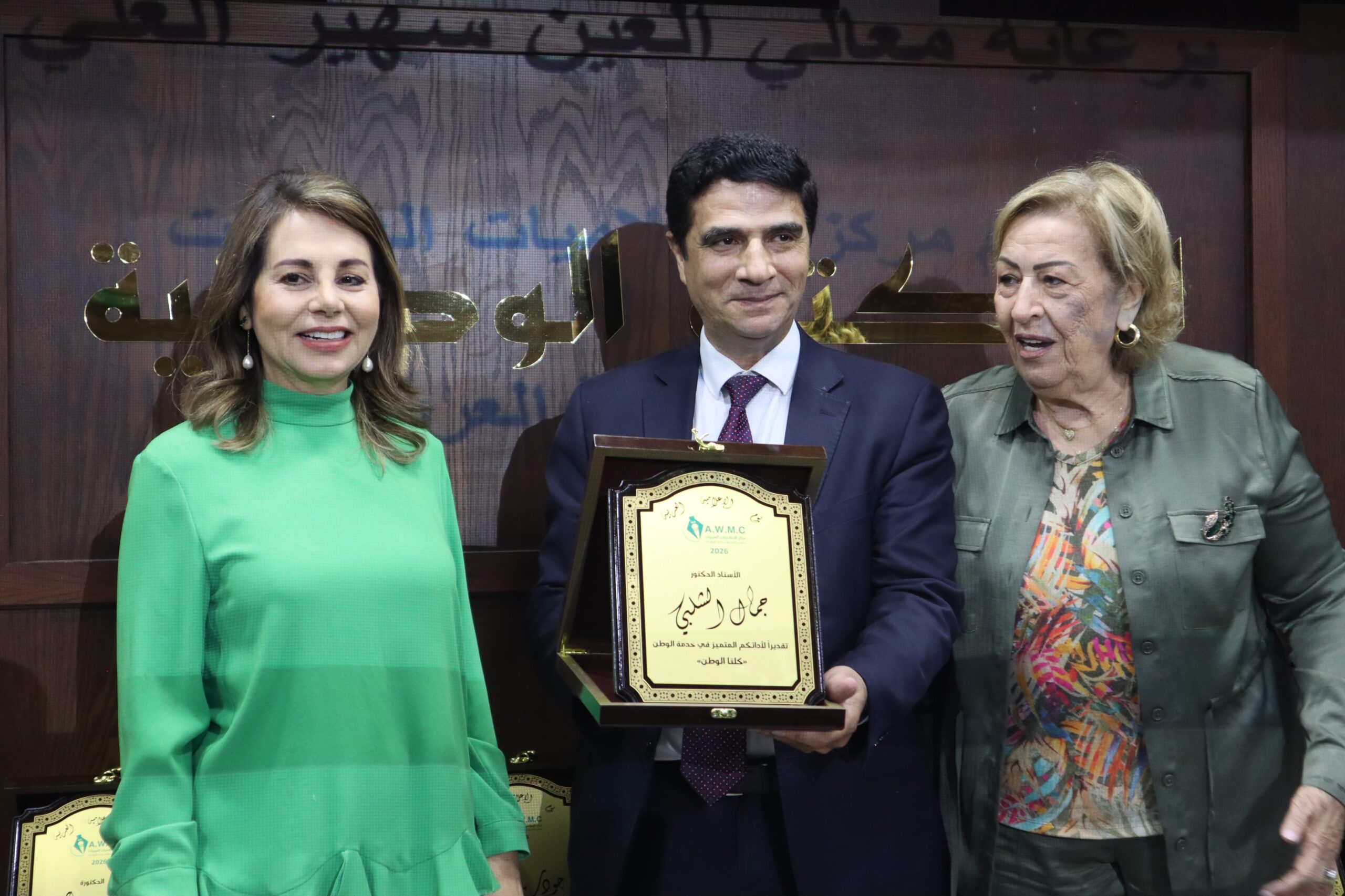 العين العلي: الإعلامية العربية شريك فاعل في صناعة الوعي والتغيير