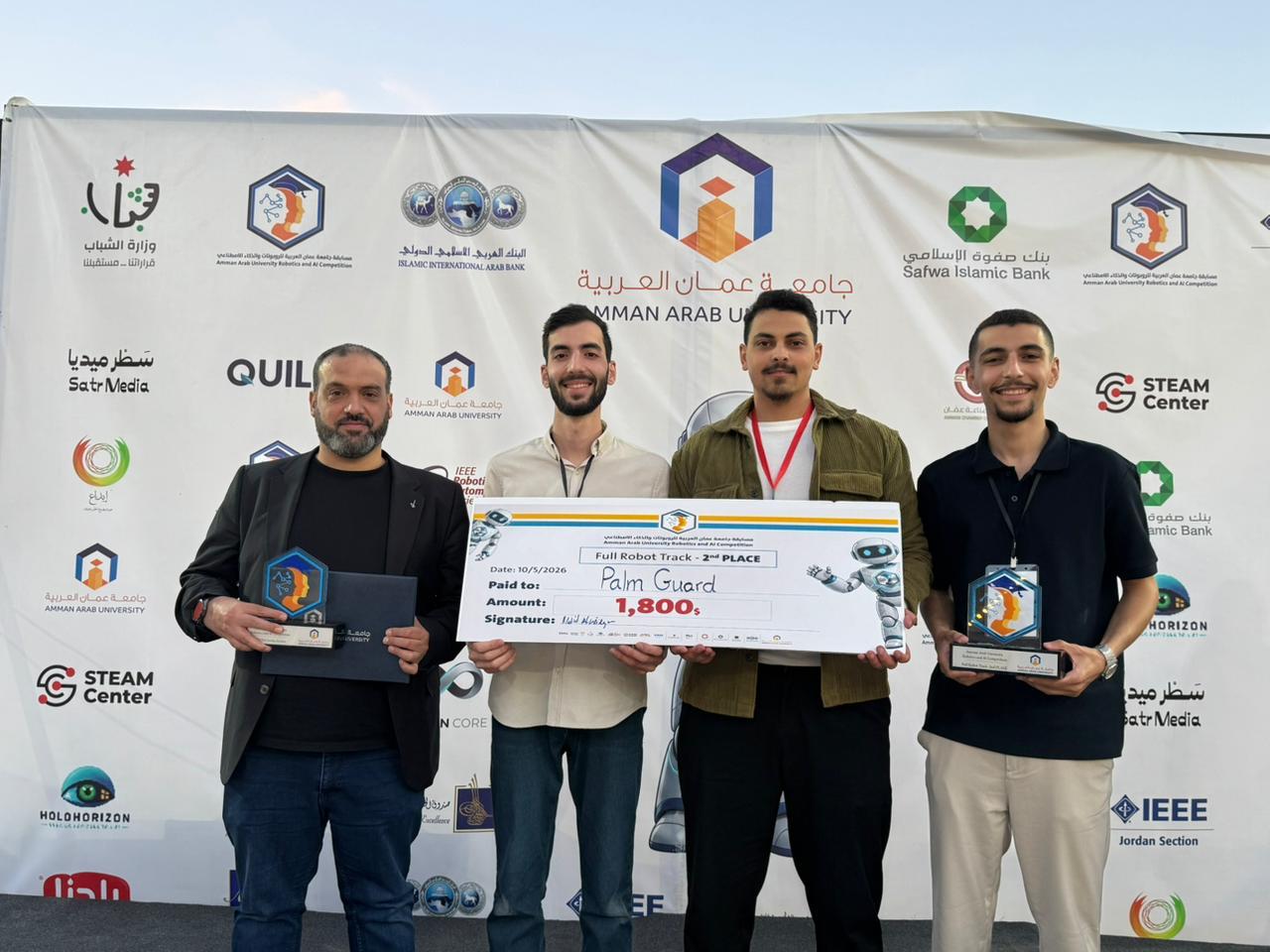 جامعة البترا تحصد المركز الثاني عربيًا في الروبوتات والذكاء الاصطناعي عبر فريق Vcoders بمشروع "Palm Guard"