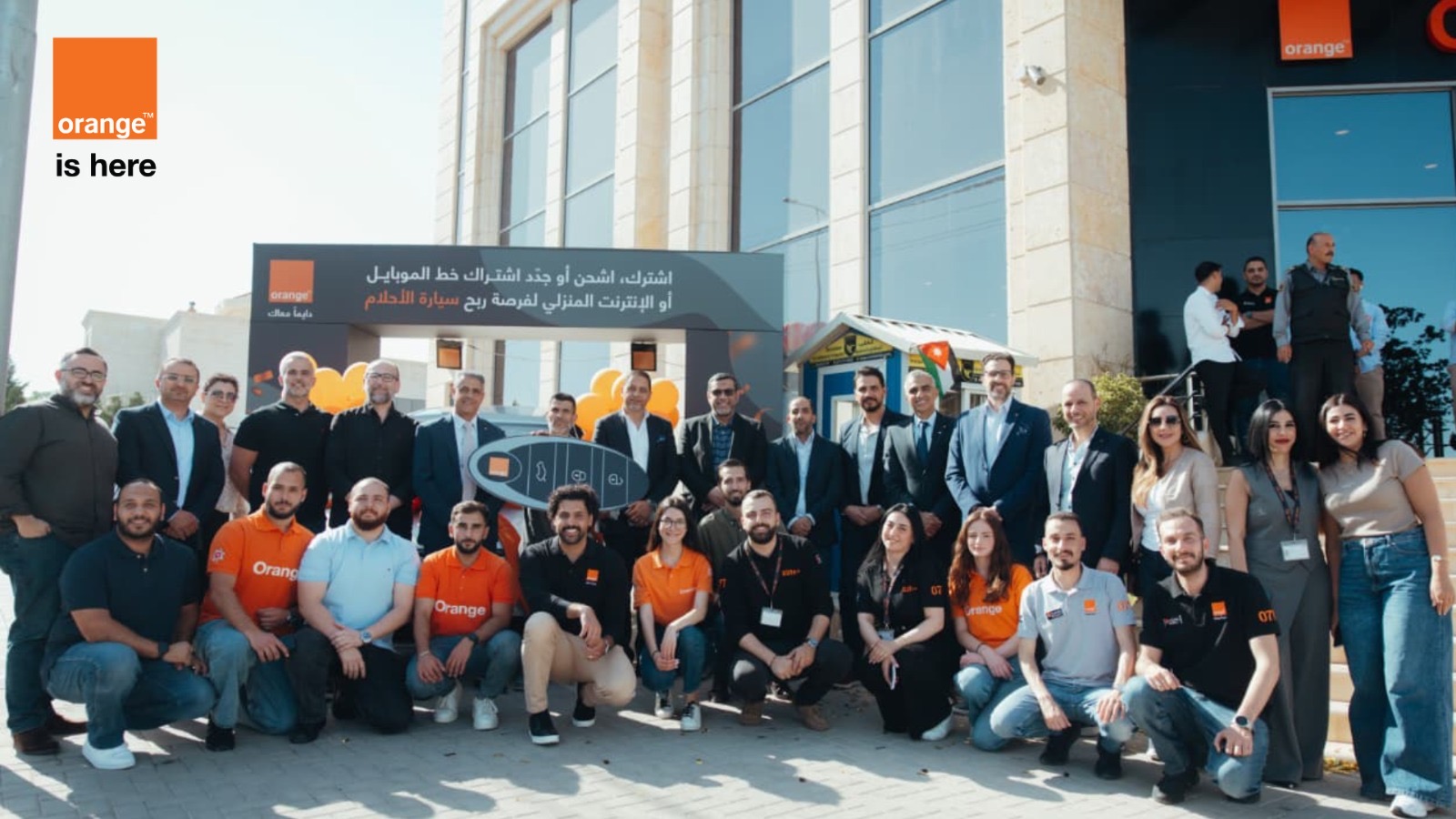 صورة حول : Orange Jordan Concludes “Great Prizes Await You with Orange this Ramadan!” Campaign Orange Jordan Concludes “Great Prizes Await You with Orange this Ramadan!” Campaign