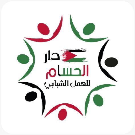 صورة حول : دار الحسام للعمل الشبابي تنجز صيانة خمسة مرافق صحية في قسم الطوارئ بمستشفى الزرقاء الحكومي دار الحسام للعمل الشبابي تنجز صيانة خمسة مرافق صحية في قسم الطوارئ بمستشفى الزرقاء الحكومي