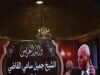أجواء فرح وأصالة في حفل زفاف نجل المستشار الإعلامي جميل القاضي بإربد
