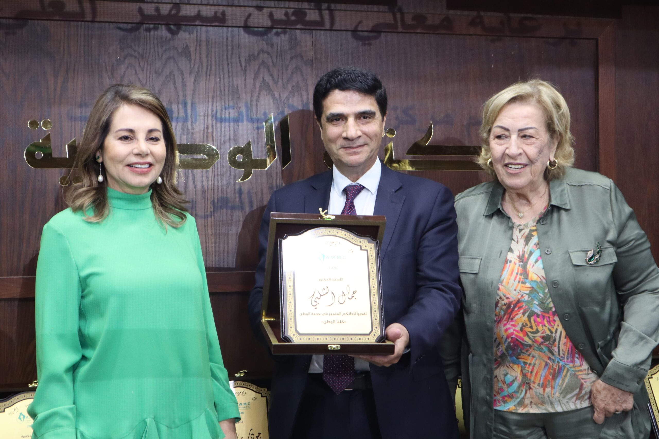 العين العلي: الإعلامية العربية شريك فاعل في صناعة الوعي والتغيير