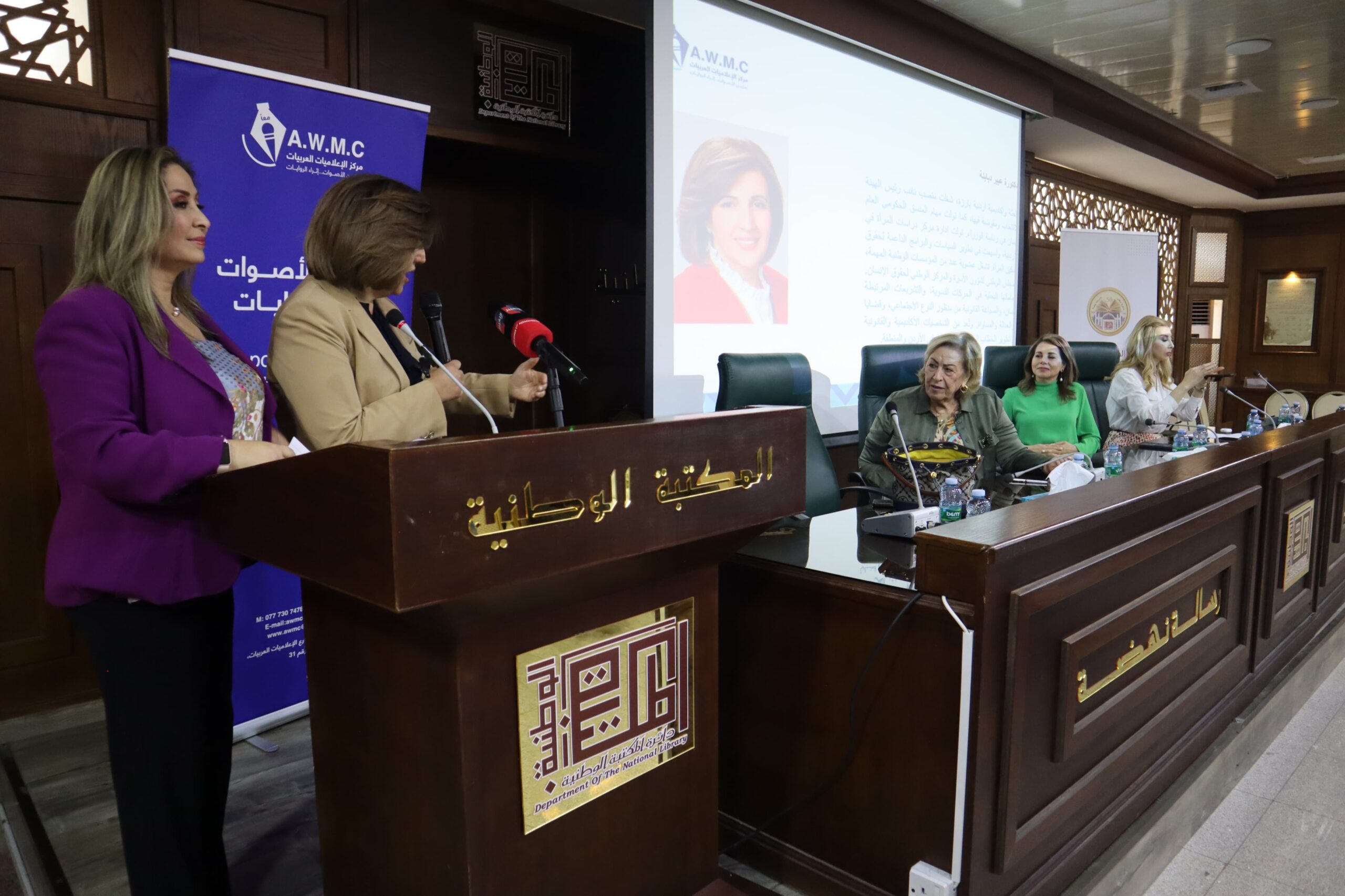 العين العلي: الإعلامية العربية شريك فاعل في صناعة الوعي والتغيير