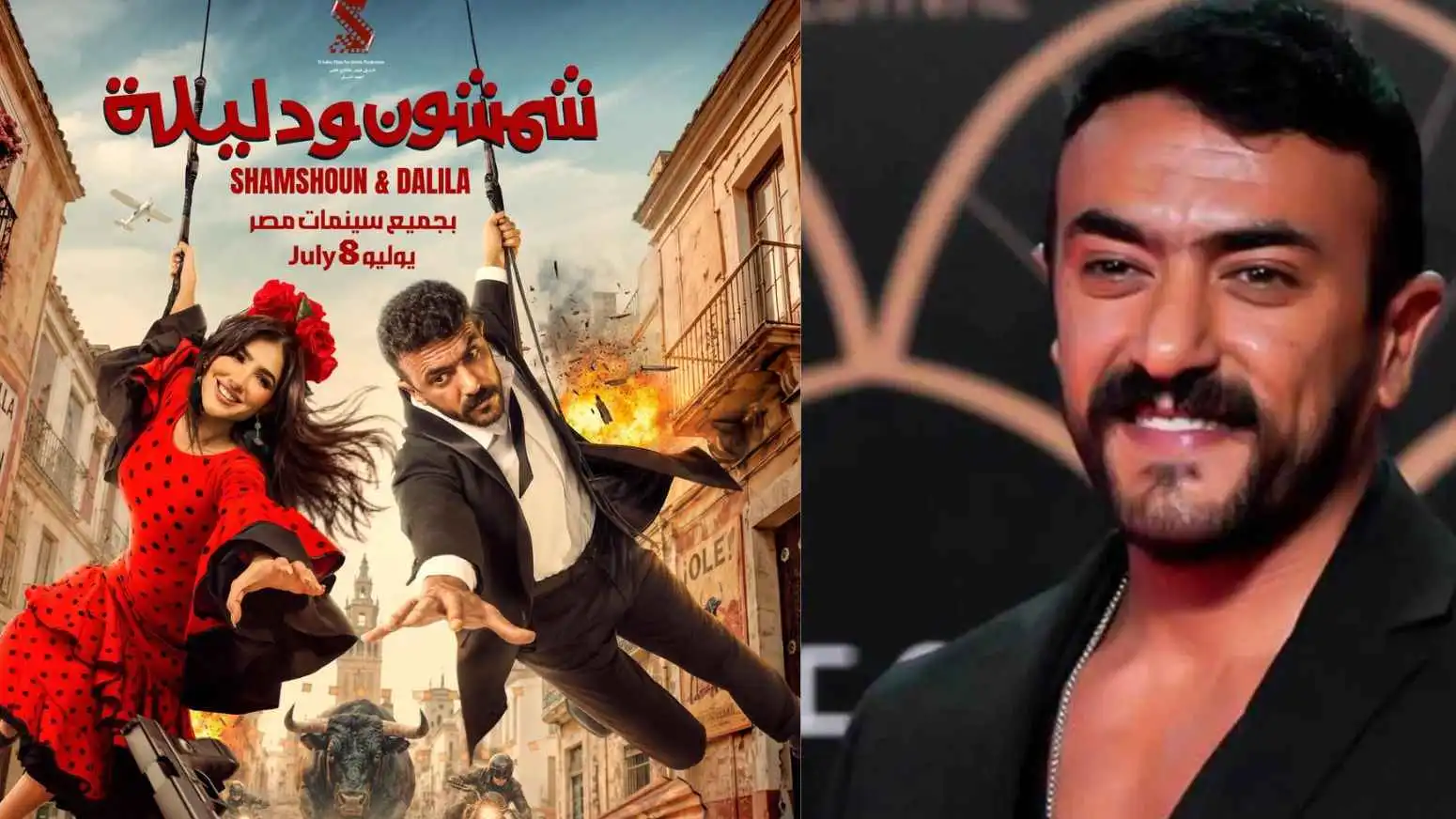 أحمد العوضي يحسم الجدل حول جاهزية فيلم "شمشون ودليلة"