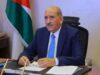 الفوسفات الأردنية.. إدارة كفؤة ورؤية استراتيجية تعزز النمو والاستدامة