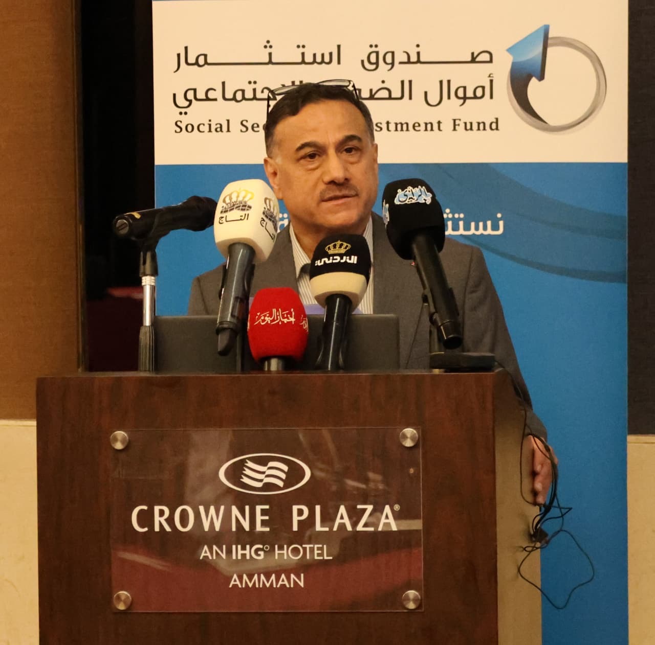 صندوق استثمار أموال الضمان الاجتماعي ينظم ملتقى الحوكمة الحادي عشر بعنوان "الحوكمة في زمن التحولات: قيادة مسؤولة ومستقبل رقمي"