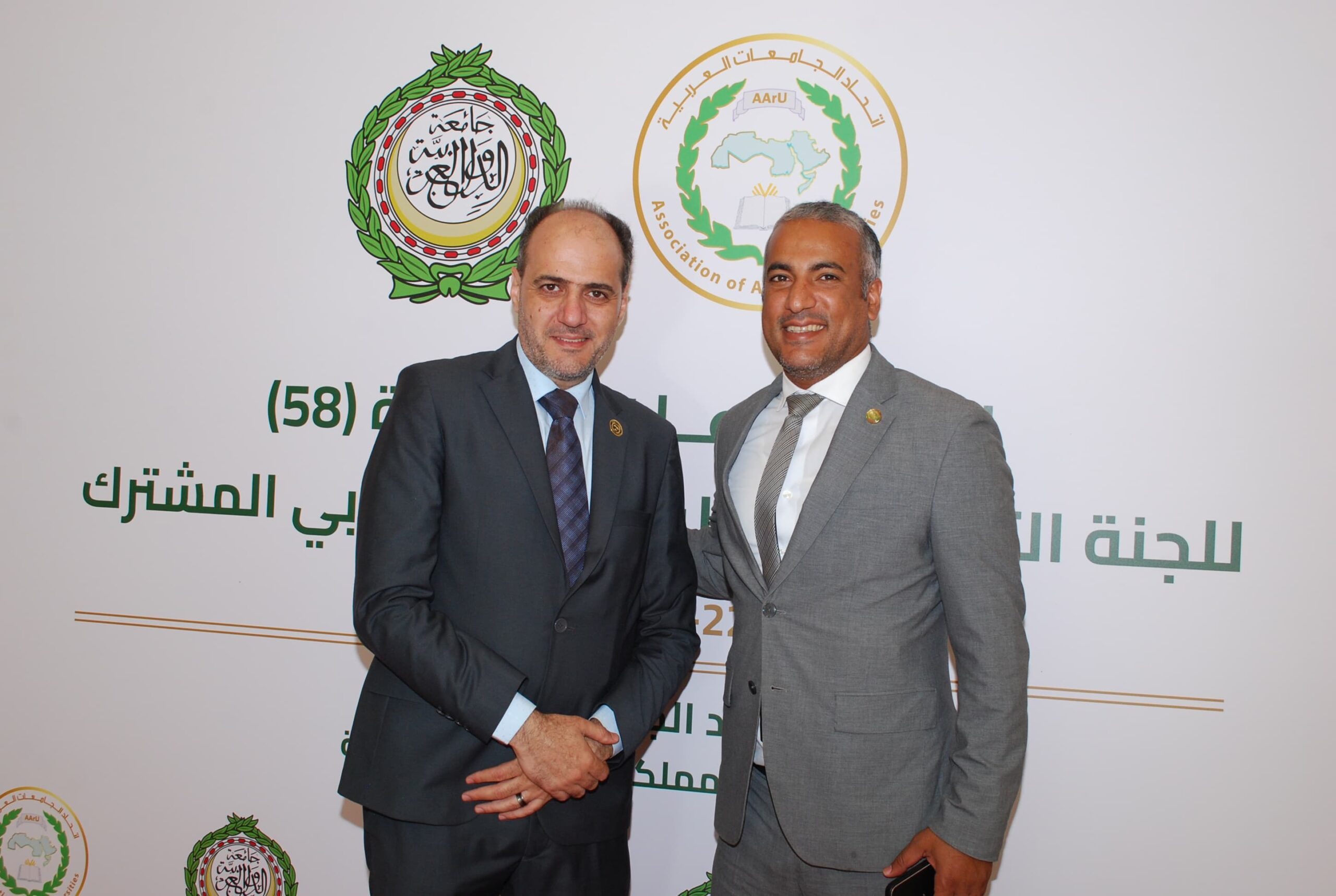 اتحاد الجامعات العربية يستضيف اجتماعات لجنة التنسيق العليا للعمل العربي المشترك في دورتها العادية (58)