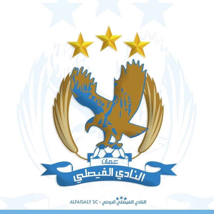 الحنيطي يُغادر الأردن