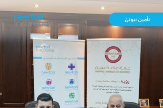اتفاقية تعاون بين "صناعة عمان" و"الأردن الدولية" للتأمين