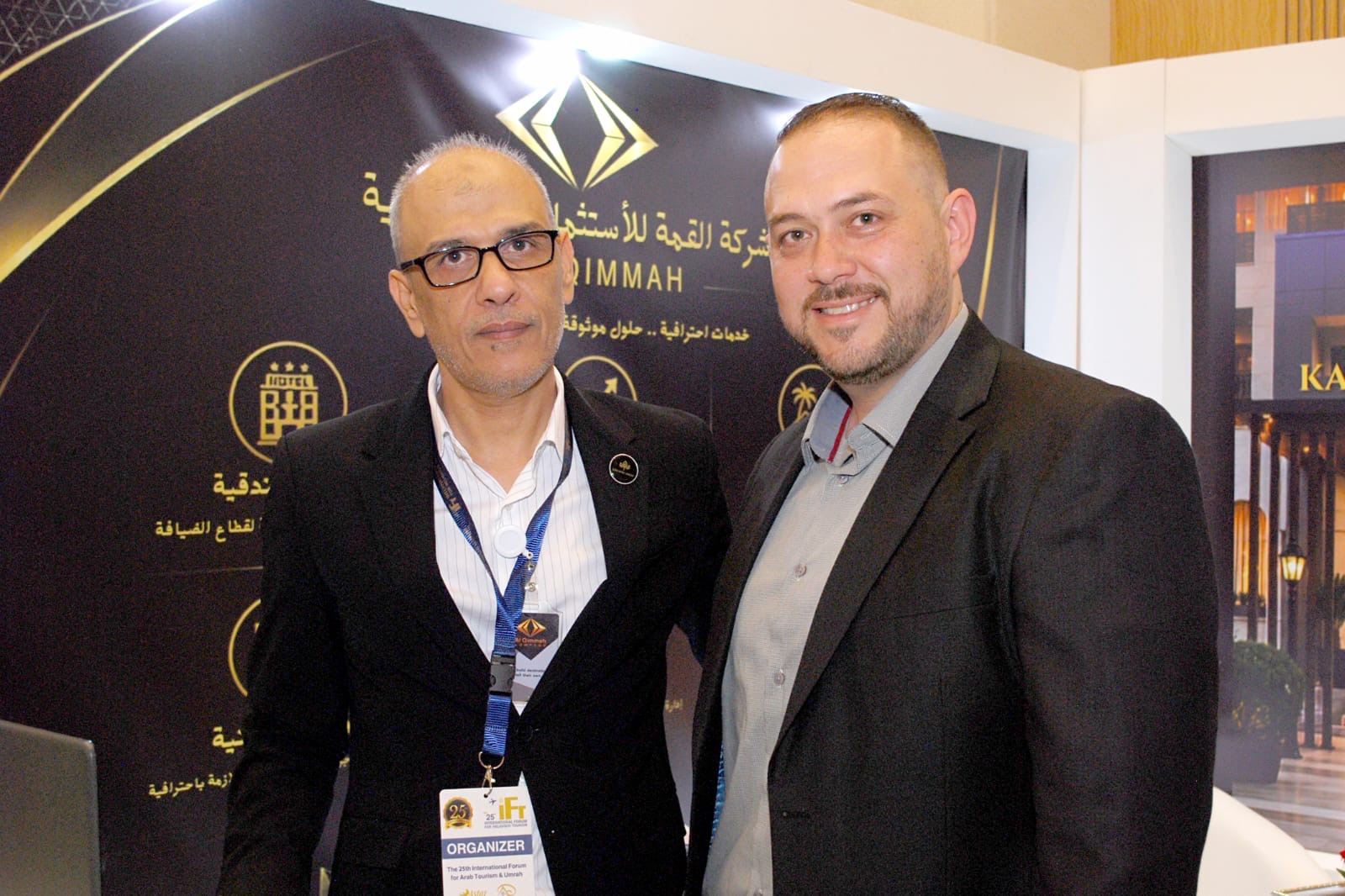 إطلاق أعمال الملتقى الدولي الـ25 للسياحة العربية والعمرة