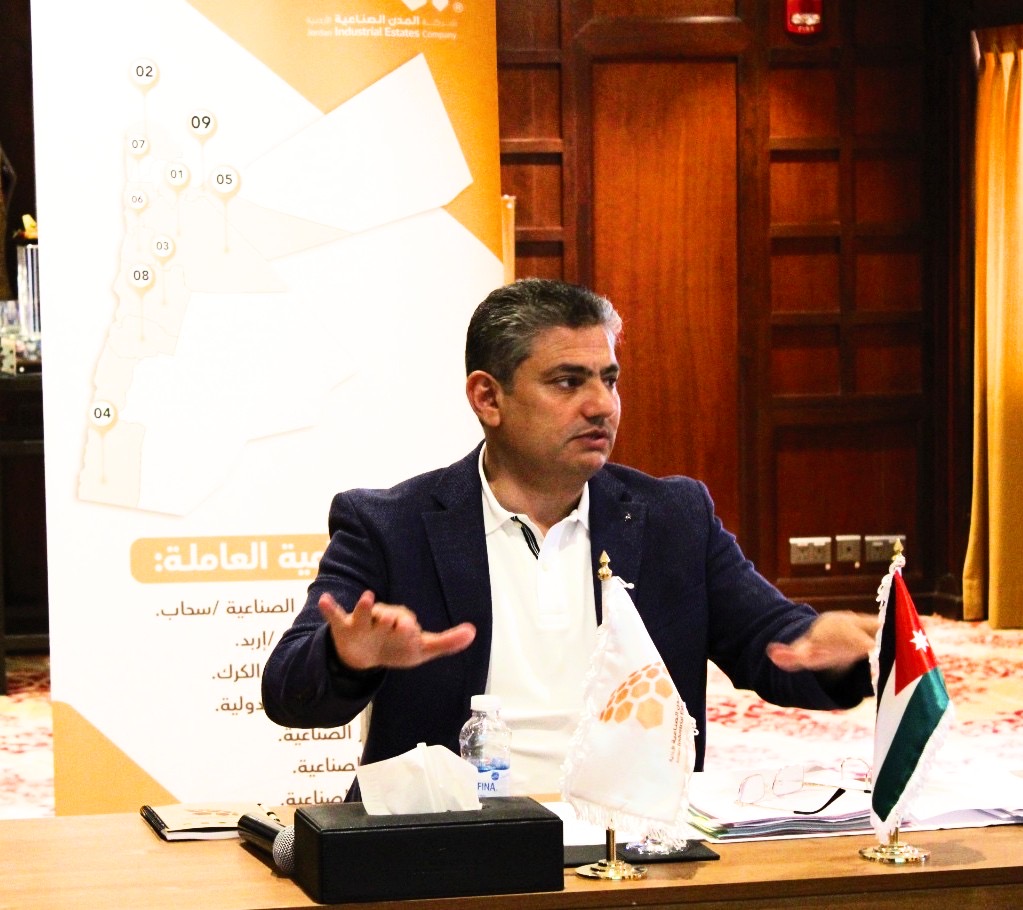 المدن الصناعية الأردنية تتجه لإطلاق رؤية تحول استراتيجي شاملة