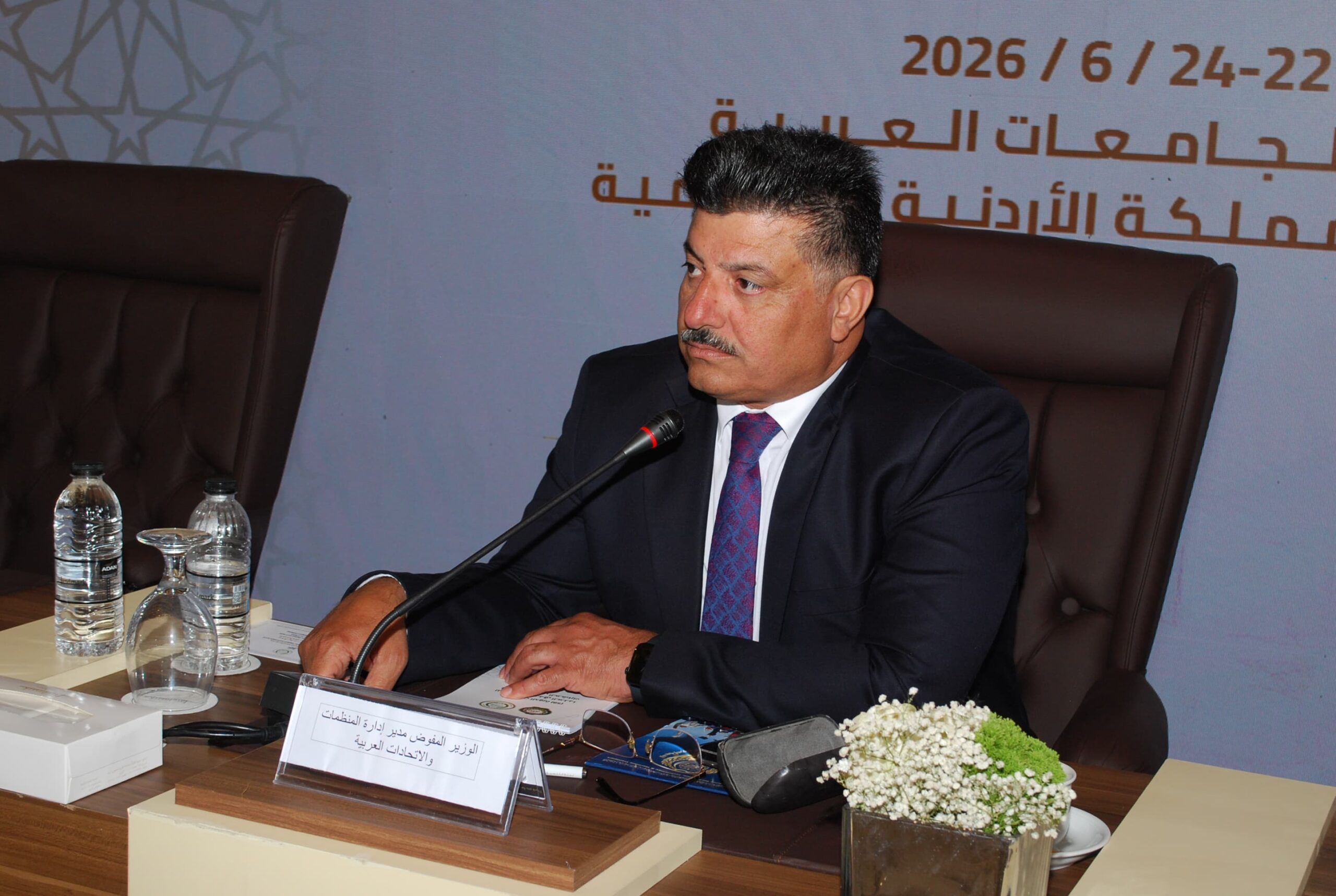 اتحاد الجامعات العربية يستضيف اجتماعات لجنة التنسيق العليا للعمل العربي المشترك في دورتها العادية (58)