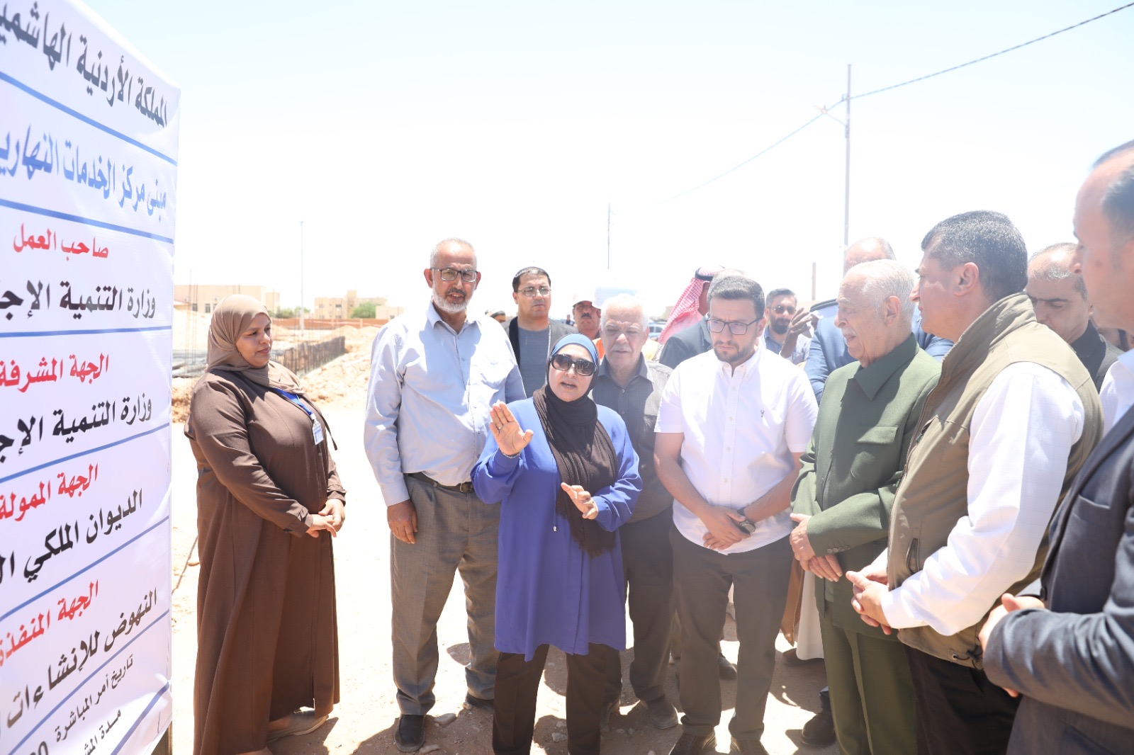العيسوي: المبادرات الملكية نهج تنموي يترجم الرؤى الملكية لواقع يلمس أثره المواطن