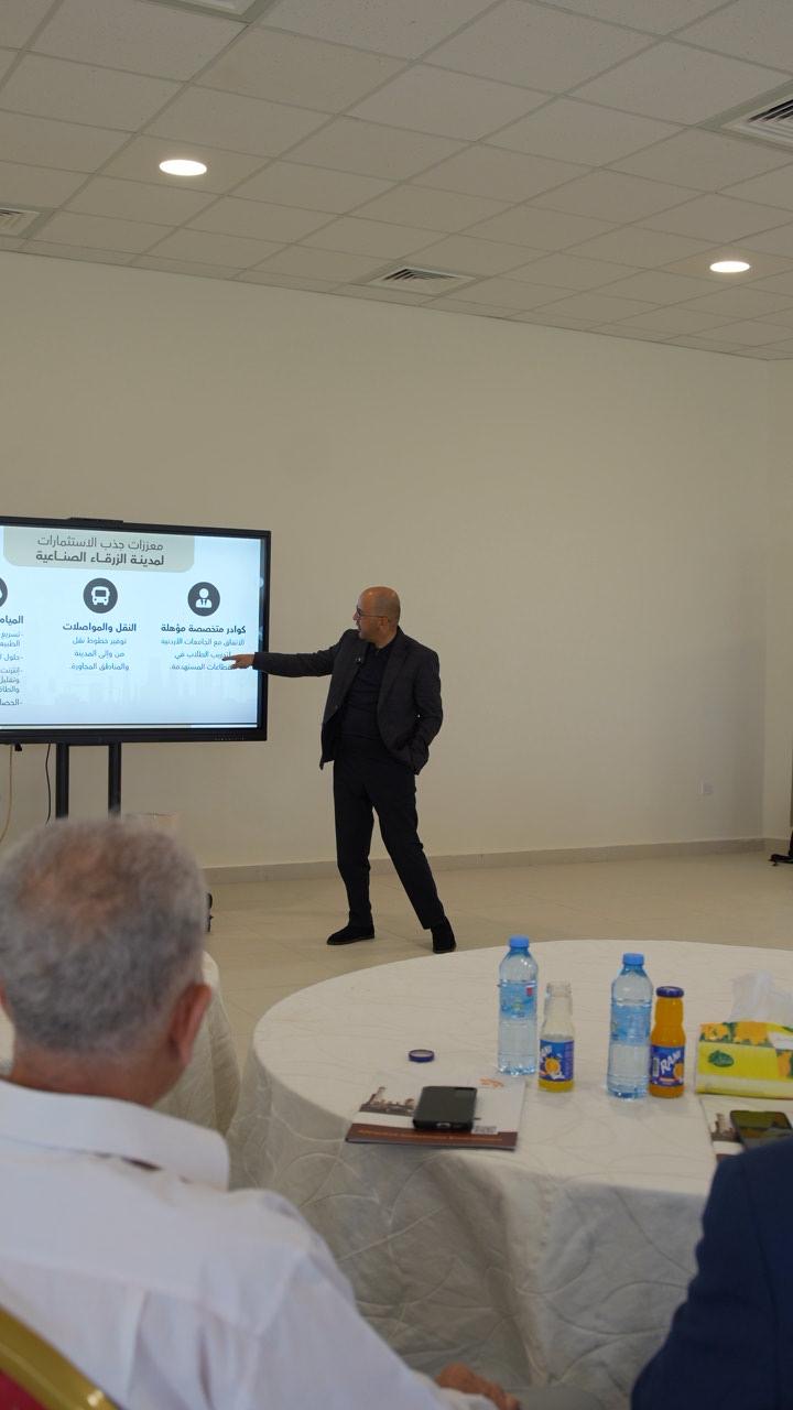 المدن الصناعية تعرض فرص الإستثمار في "الزرقاء الصناعية" لمستثمري شرق عمان