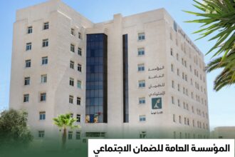 الضمان: 30 حزيران آخر موعد لاستفادة المنشآت السياحية من قرار إلغاء فوائد التقسيط