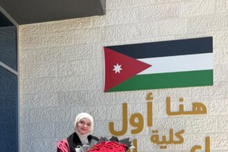 المحامي العجوري يبارك تخرج الإعلامية رؤى كلبونة