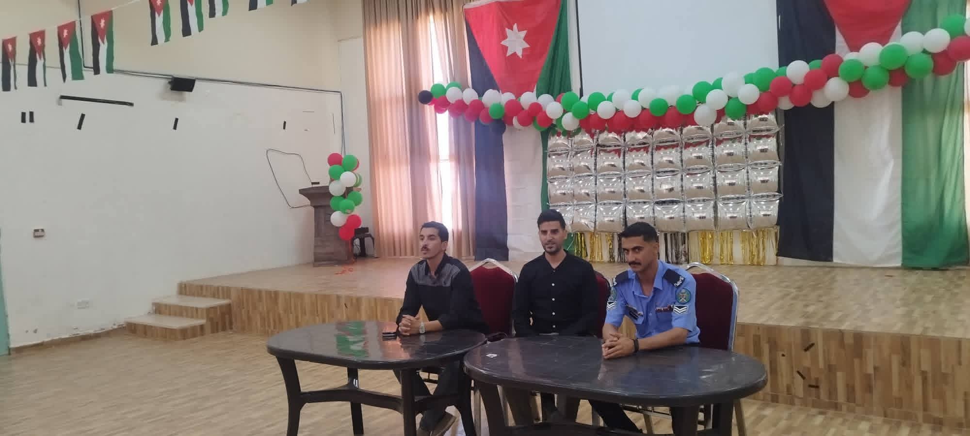 محاضرة توعوية بعنوان "الجرائم الإلكترونية" في لواء فقوع بالكرك