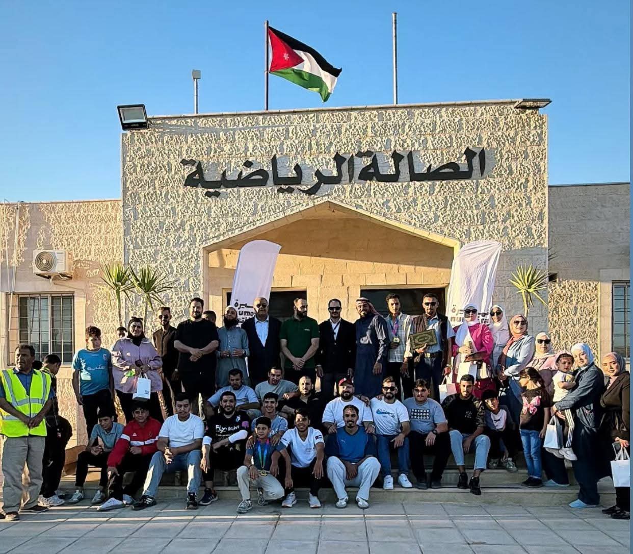 صورة حول : شباب الكرك يجمعون بين الرياضة والعمل البيئي في يوم وطني حافل بالمبادرات شباب الكرك يجمعون بين الرياضة والعمل البيئي في يوم وطني حافل بالمبادرات