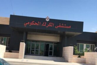 اخصائية الأمراض الصدرية في مستشفى الكرك الحكومي تترك عملها بعد الاعتداء عليها خلال القيام بعملها