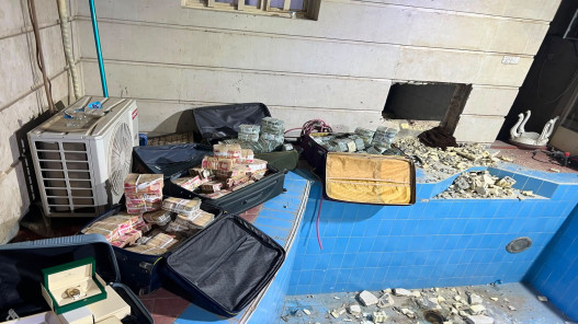صورة حول : القضاء العراقي: ضبط 11 مليون دولار و4 مليارات دينار في قضية وكيل وزير النفط القضاء العراقي: ضبط 11 مليون دولار و4 مليارات دينار في قضية وكيل وزير النفط