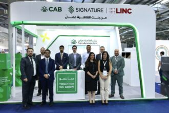 بنك القاهرة عمان الراعي الفضي لمعرض الوكالات والامتياز التجاري 2026