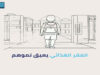 تكية أم علي تطلق حملة “الفقر الغذائي يعيق نموهم” لدعم الأطفال الأكثر حاجة
