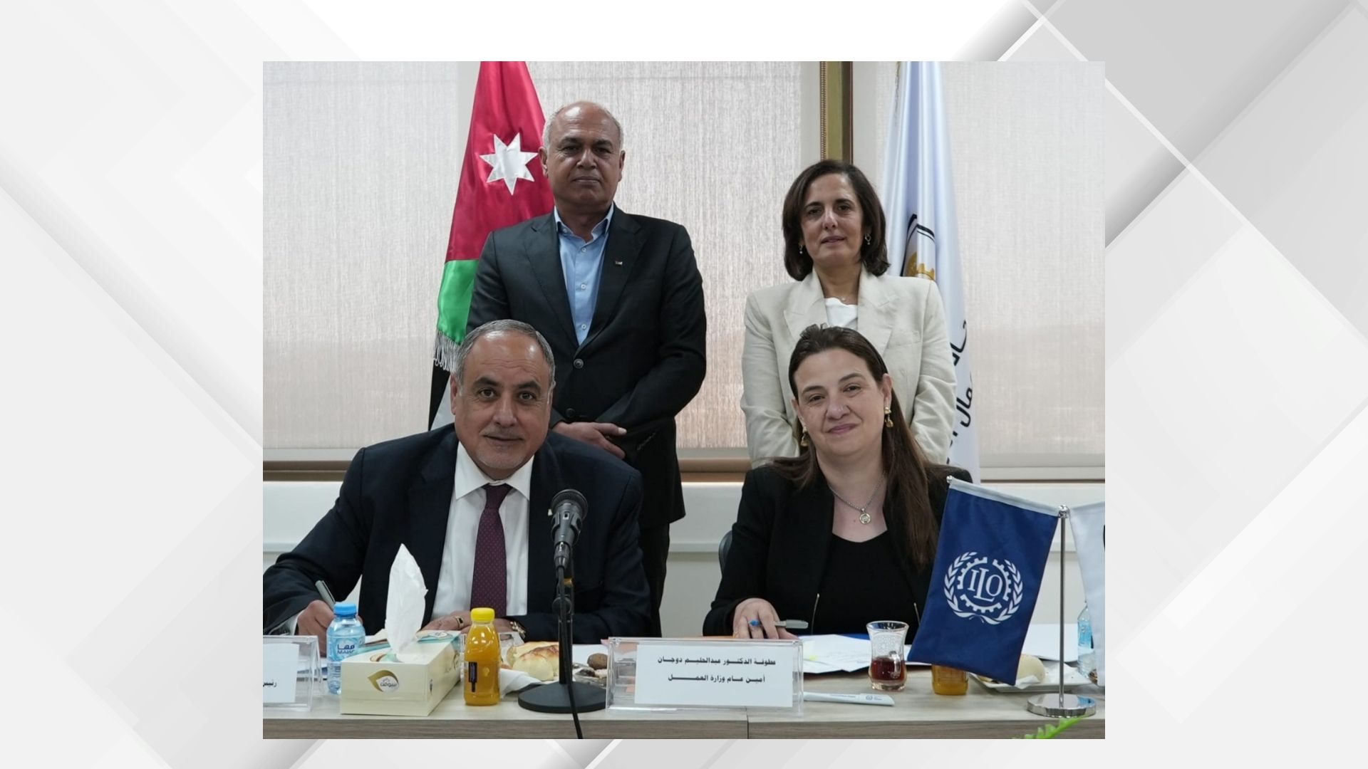 توقيع اتفاقية لتنفيذ المرحلة الثانية من مشروع “قوة النقابات”