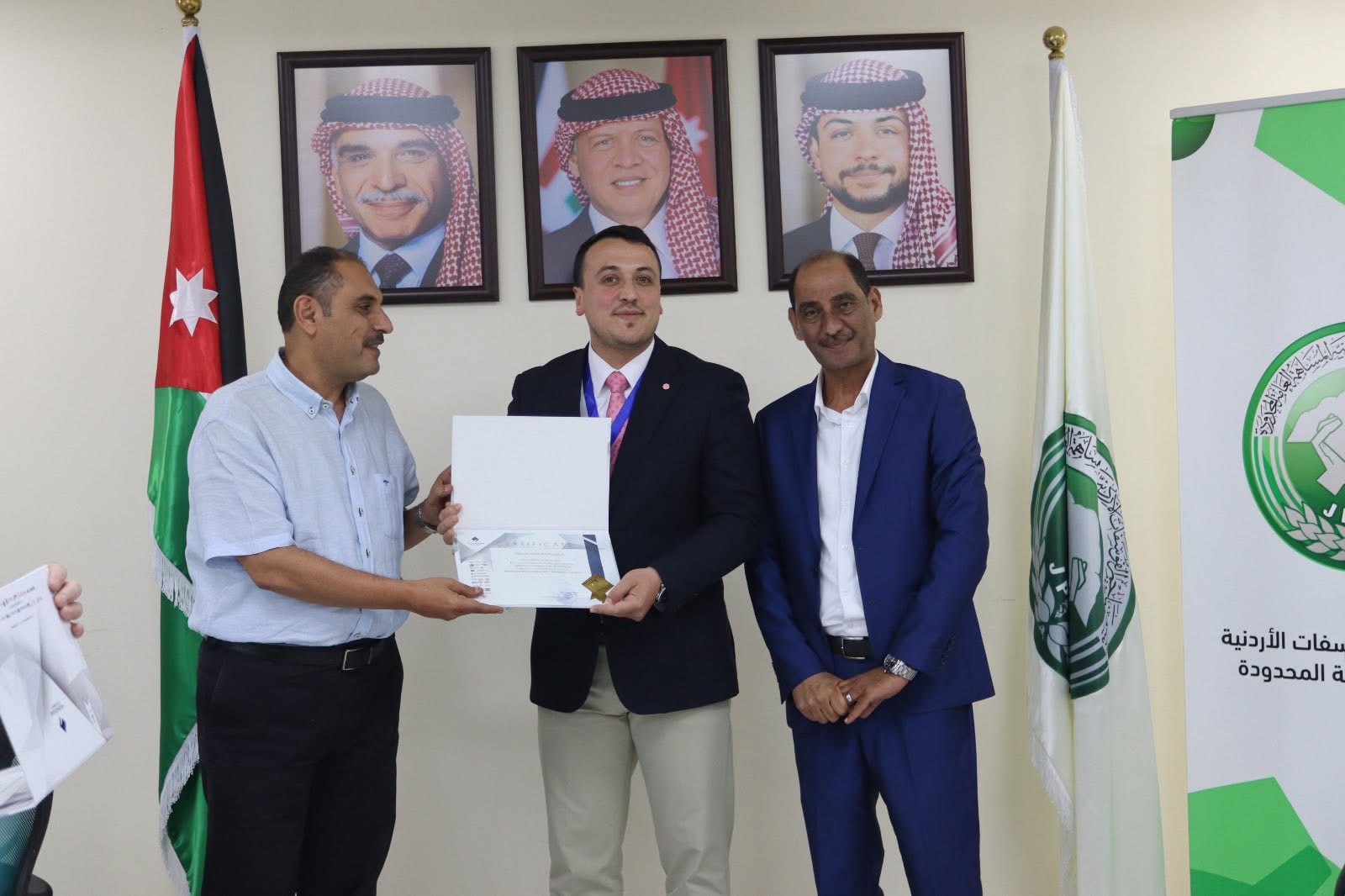 دورة تدربيبة متخصصة حول مؤشرات الأداء الرئيسية