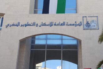 الإسكان تمكن 70 مستفيدًا من أراضٍ سكنية وتطرح 80 قطعة جديدة