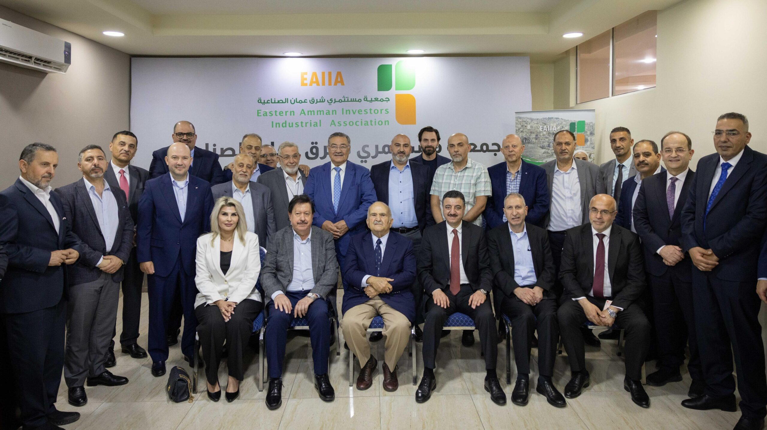 صورة حول : الأمير الحسن يؤكد أهمية مأسسة العمل الاقتصادي وتعزيز دور الصناعة في بناء اقتصاد منتج ومستدام الأمير الحسن يؤكد أهمية مأسسة العمل الاقتصادي وتعزيز دور الصناعة في بناء اقتصاد منتج ومستدام