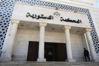 المحكمة الدستورية ترد طعنًا بعدم دستورية المادة 191 من قانون الأحوال الشخصية