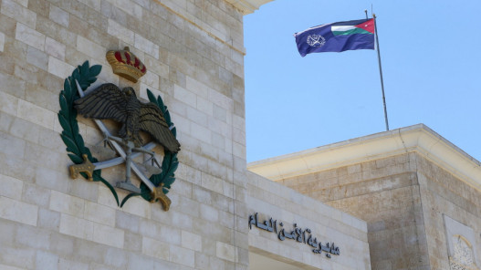 الأمن العام ينفي ما يجري تداوله من إشاعات حول وفاة خمس أشخاص داخل مزرعه في إربد