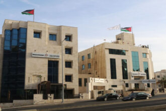 وزارة الاستثمار: تعديلات البيئة الاستثمارية جاءت بعد مشاورات واسعة