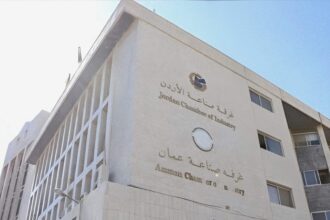 صناعة الأردن تثمن نهج التشاركية مع الغذاء والدواء