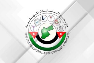 النقابات المهنية تحظر التدخين