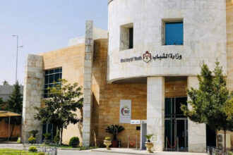 وزارة الشباب: انطلاق فعاليات معسكرات الحسين 27 حزيران