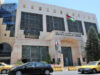 رؤوس أموال شركات الصرافة ترتفع 6% خلال العام الماضي